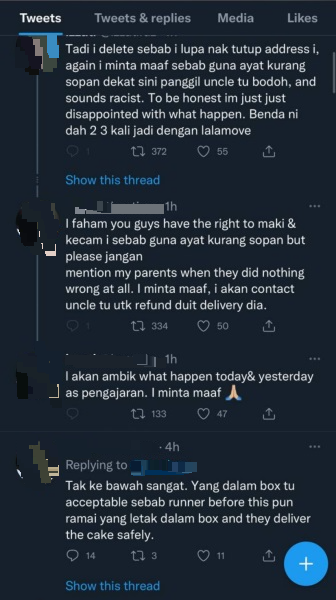 5寸蛋糕放8寸盒毁了!蛋糕师骂“愚蠢的华人老伯”要他赔钱