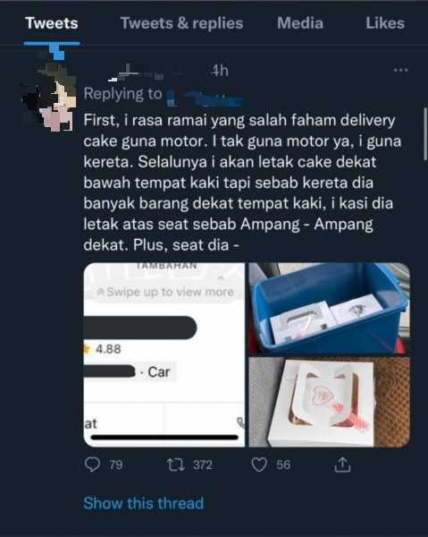 5寸蛋糕放8寸盒毁了!蛋糕师骂“愚蠢的华人老伯”要他赔钱