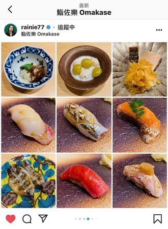 “在台吃海鲜奢侈”遭晒照打脸 杨丞琳急关脸书IG留言