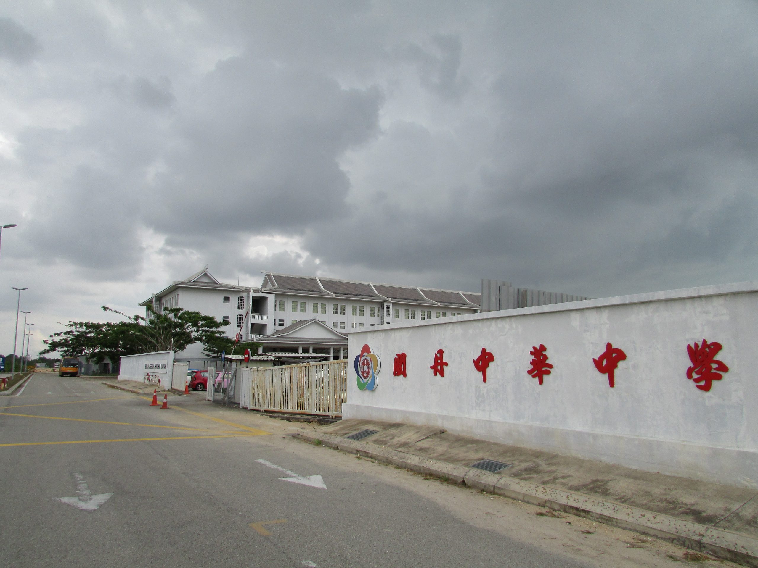 关丹民众:染疫风险未解除 戴好口罩不松懈