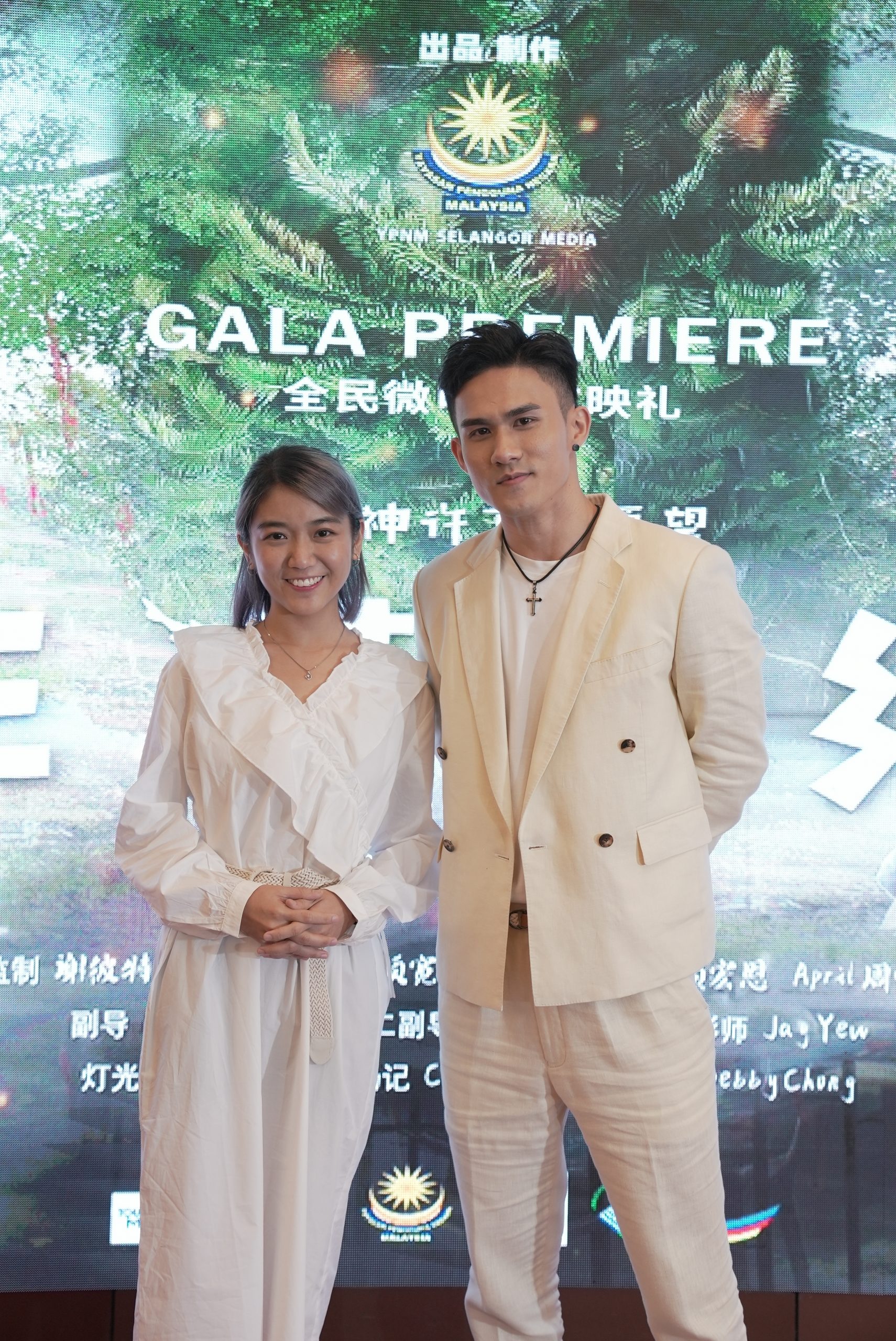 ​拍《三河之约》弥补遗憾  赖宏恩把周雪婷当初恋入戏