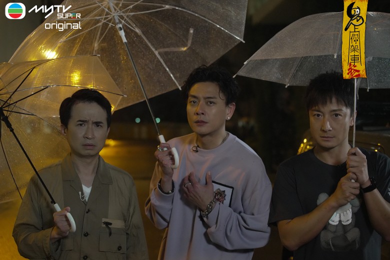 来马怡保酒店房撞鬼 黄宗泽陈豪吓到换房