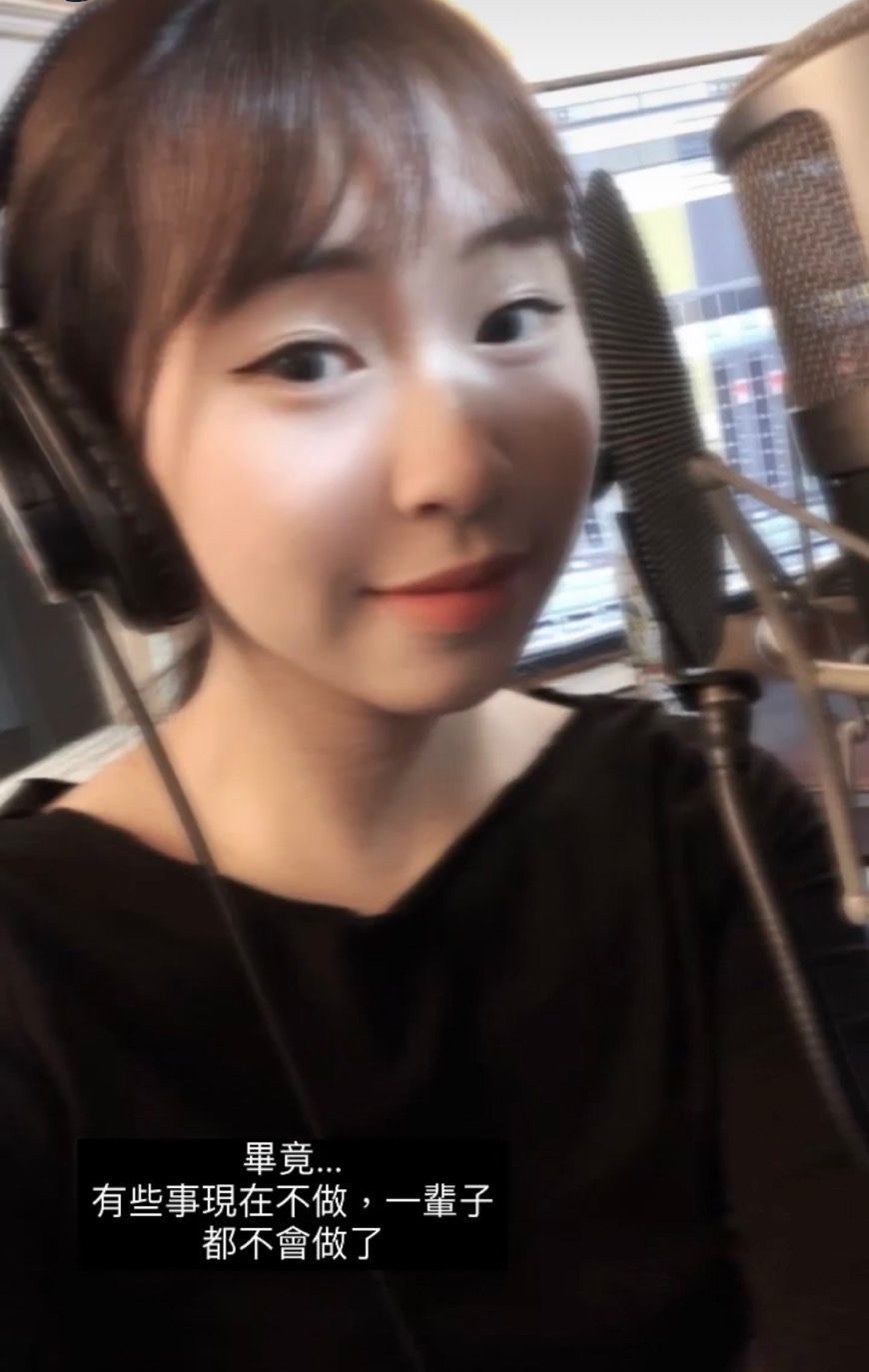 父女联手创作 五月天冠佑16岁女儿嗓音惊艳