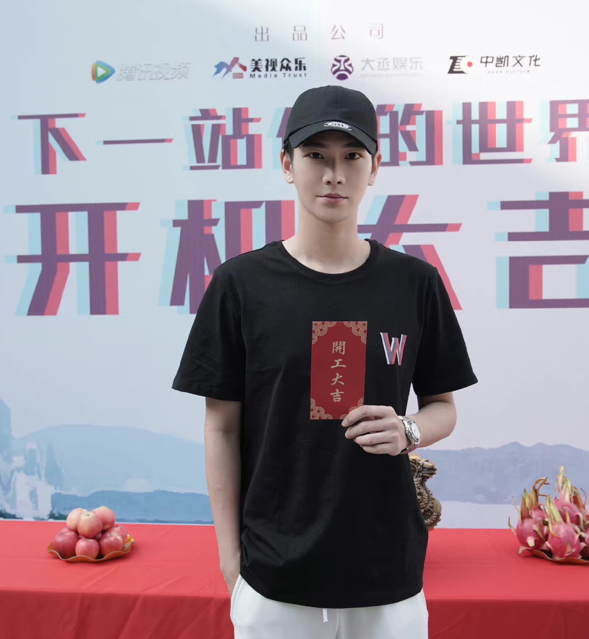 ​韩剧《W-两个世界》翻拍版  高颜值男女主角曝光