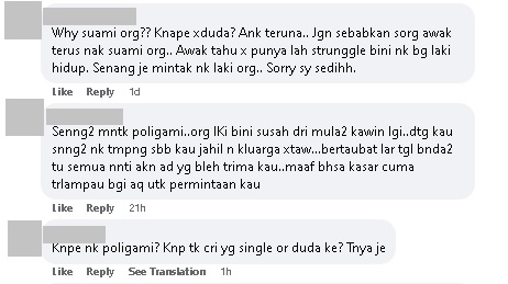 “我要嫁有妇之夫” 女子征婚条件引网批“好自私”