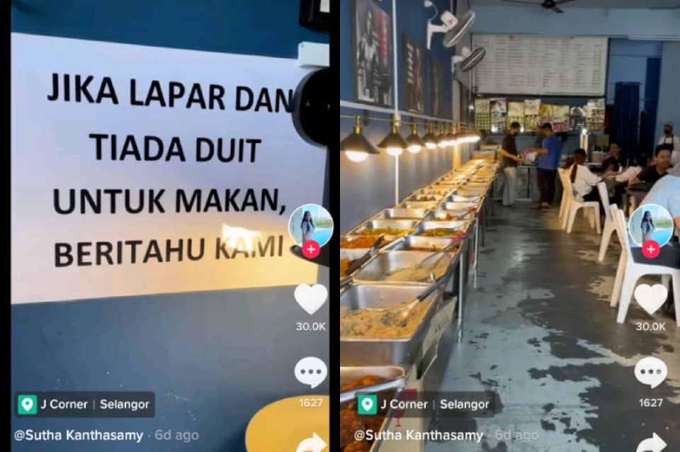 “没钱吃饭？请告诉我们！” 餐厅老板免费餐助穷人获网赞