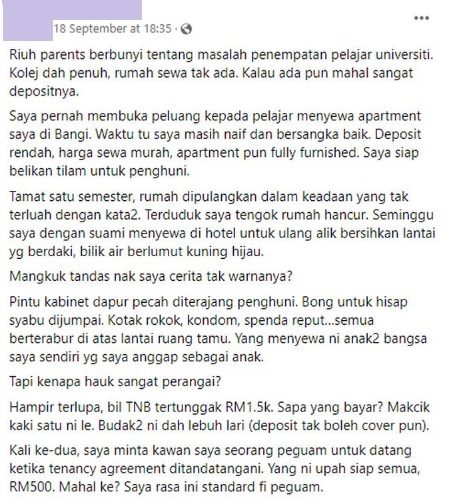 “租房给大专生成恶梦” 屋主：房子惨变垃圾屋 还欠千令吉电费！