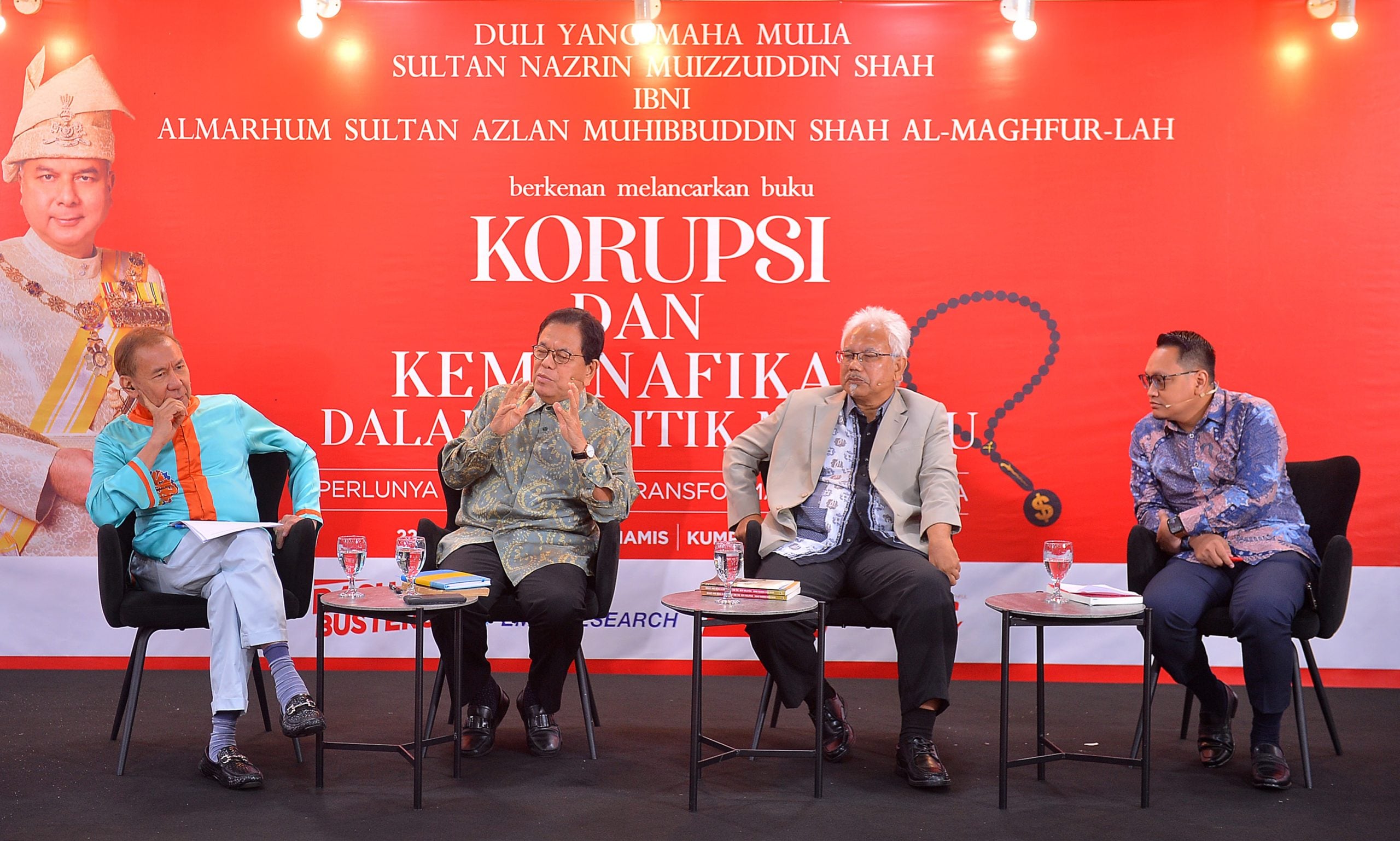 “马来政治中的贪污与虚伪:需要迫切的道德伦理转变”特别论坛