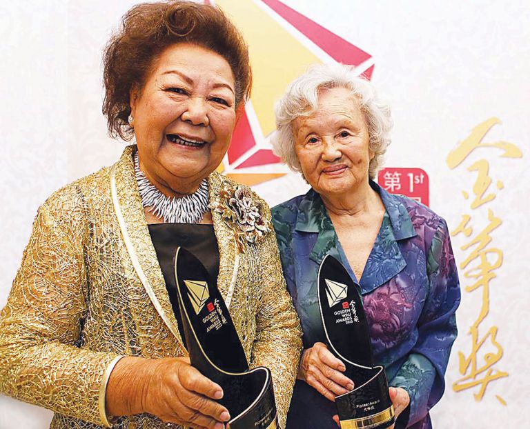 《四喜临门》韩瑛梦中离世 享年95岁