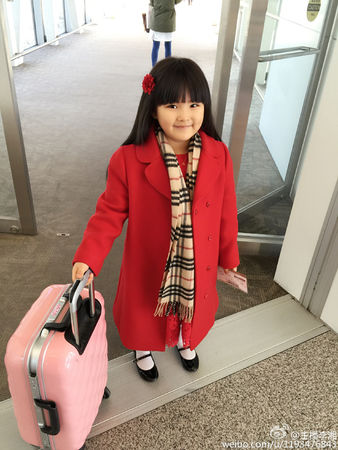 《爸爸去哪儿》12岁王诗龄蜕变成气质少女 赴英留学入住房间连安妮公主都住过