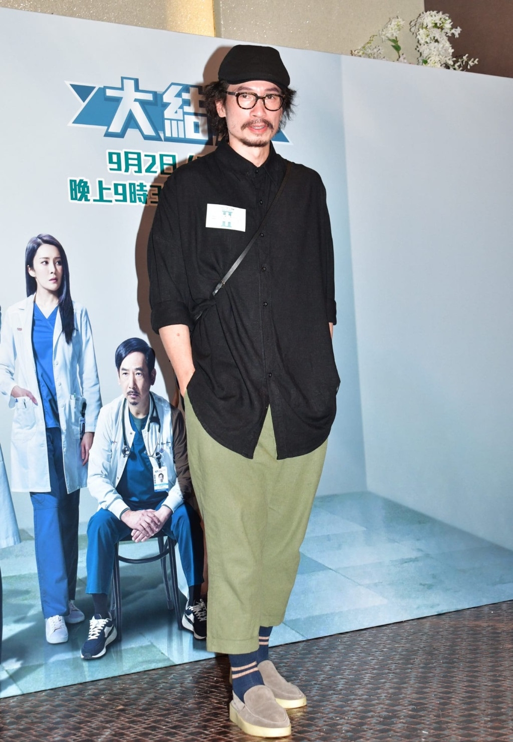 《白色强人II》罕见病受关注 马国明有使命感:比得奖开心