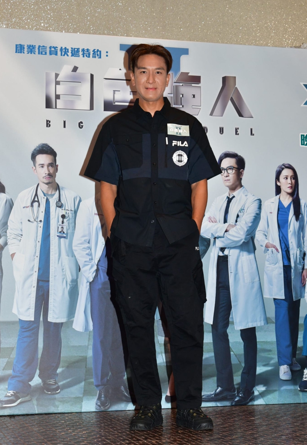 《白色强人II》罕见病受关注 马国明有使命感:比得奖开心