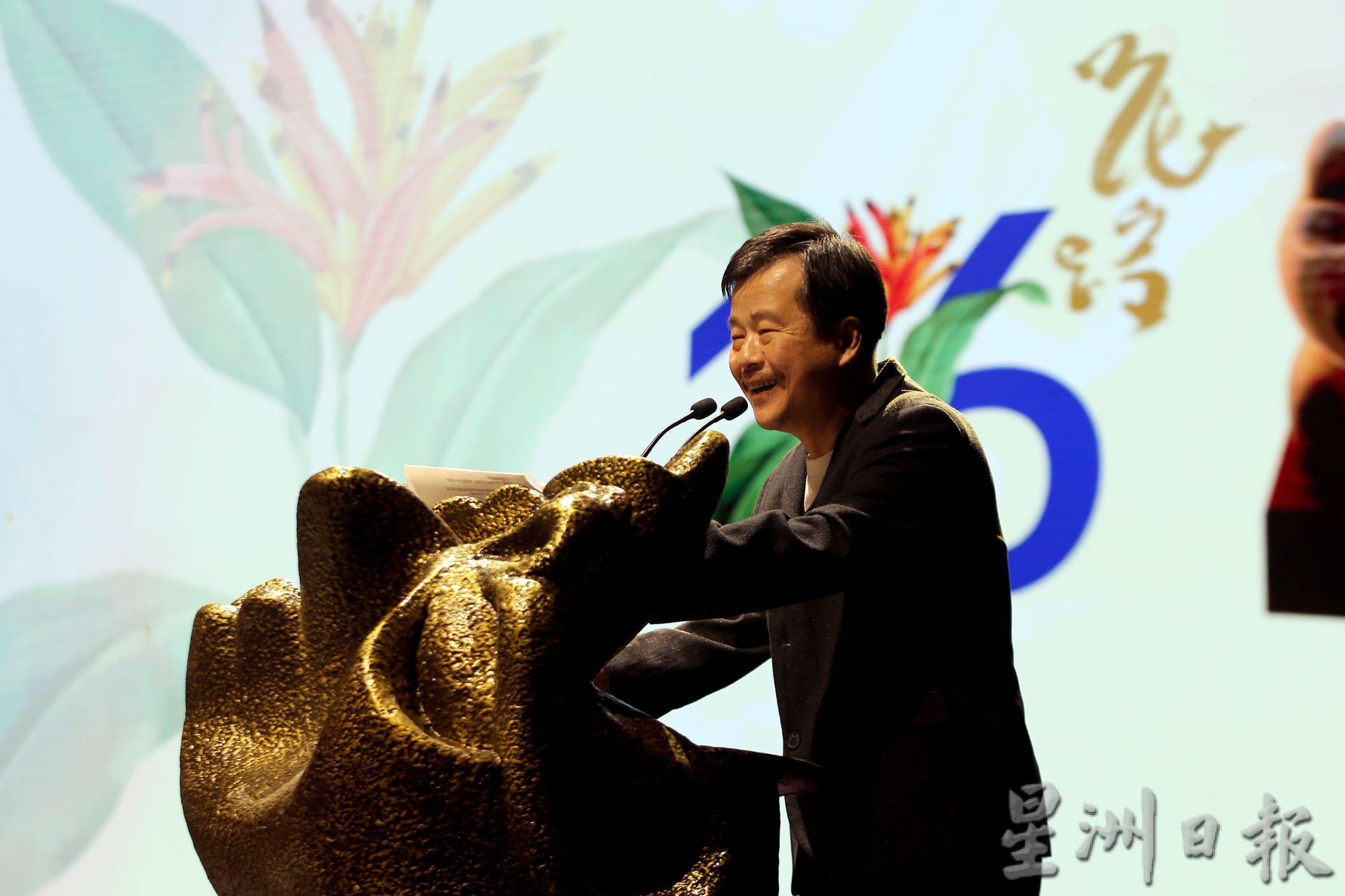 【9月16日花踪颁奖典礼】决审评委代表讲话