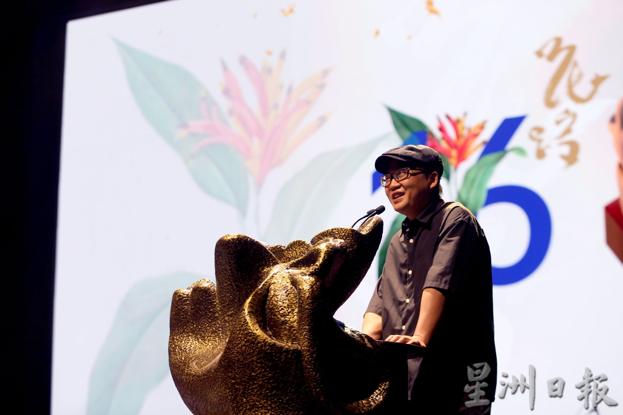 【9月16日花踪颁奖典礼】决审评委代表讲话