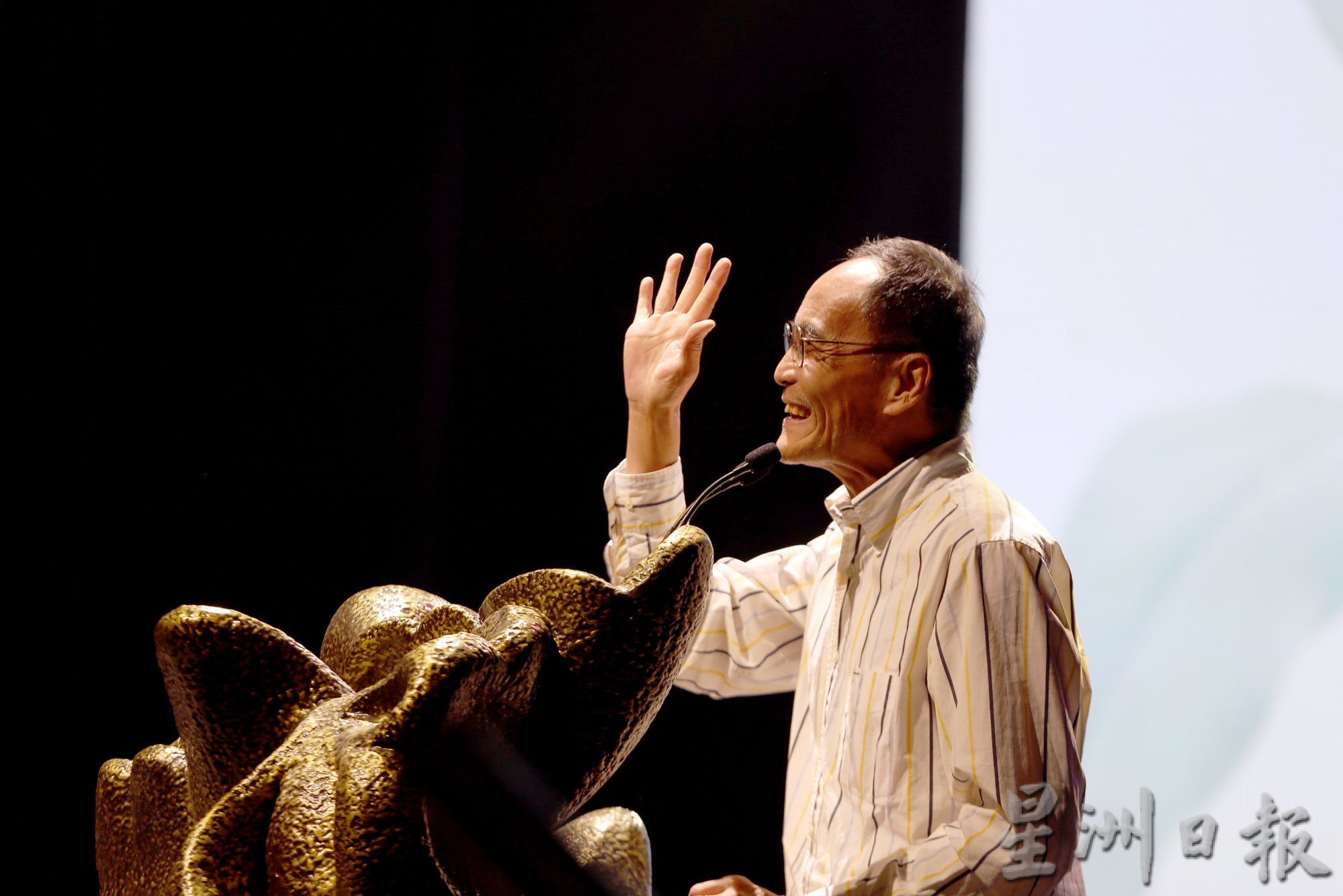 【9月16日花踪颁奖典礼】决审评委代表讲话