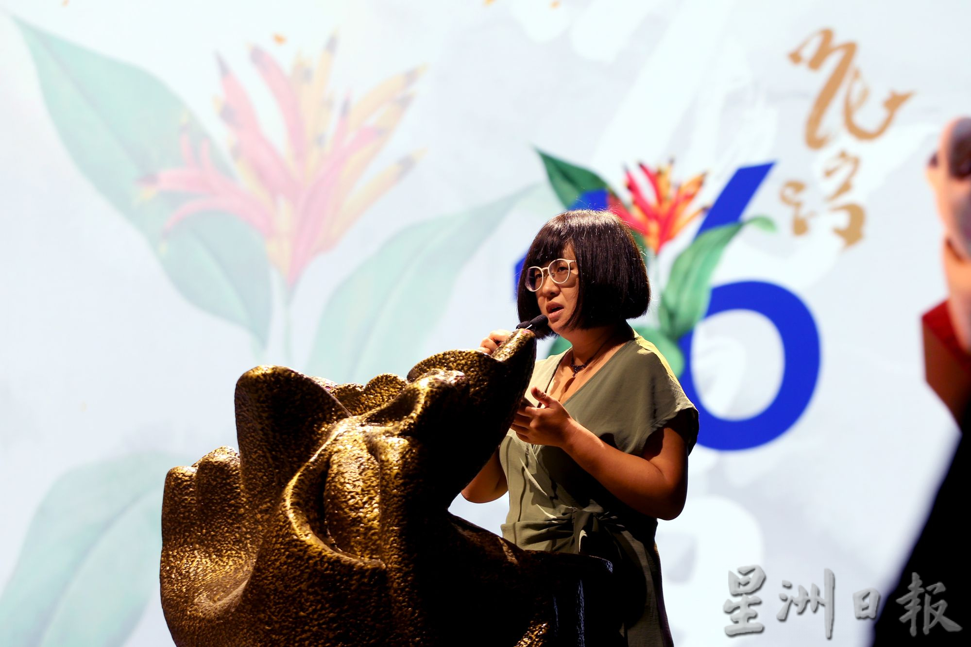 【9月16日花踪颁奖典礼】决审评委代表讲话