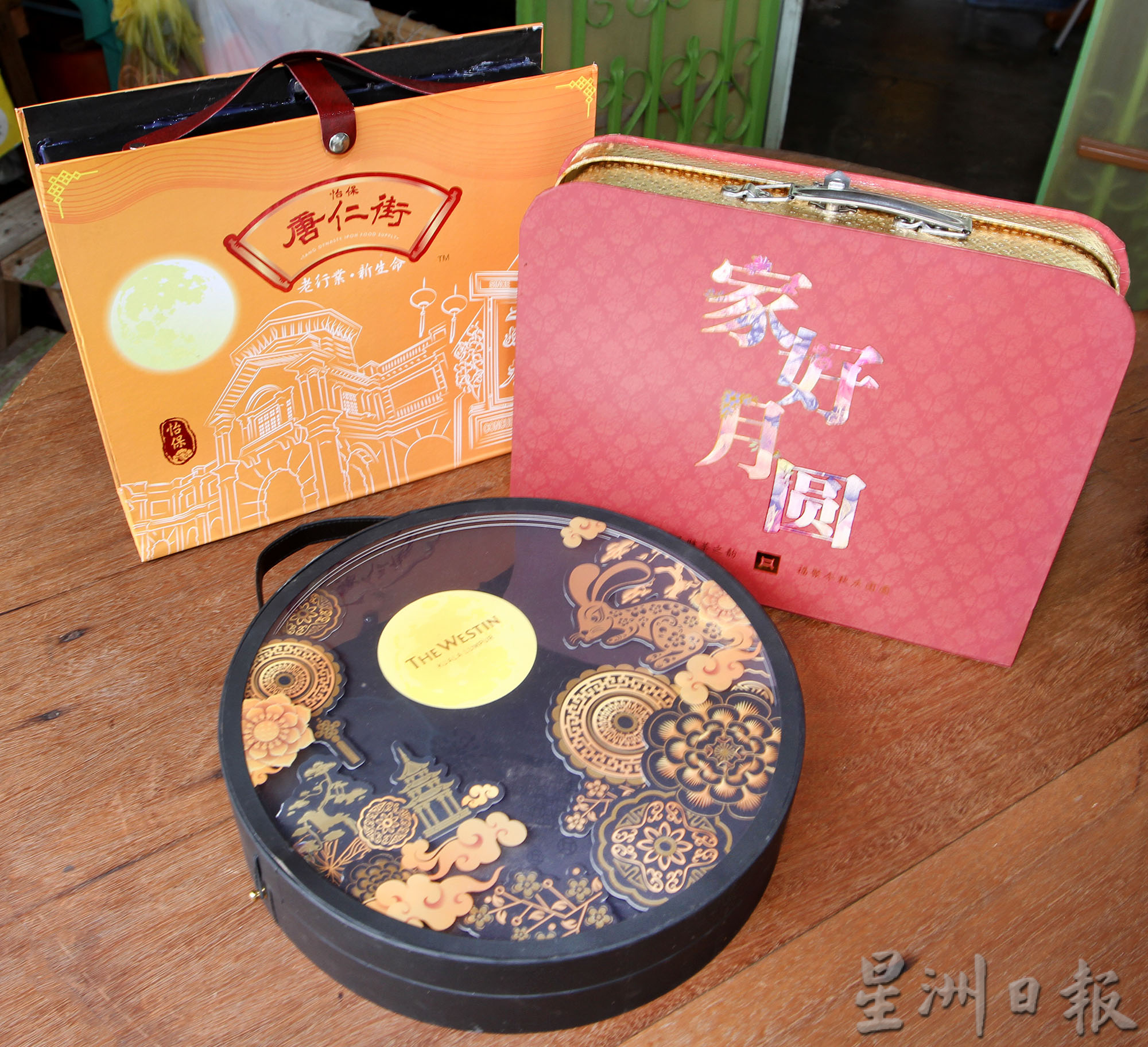  【乐活频道】★9月8日刊登／大霹雳封底主文／／可制成手工灯笼 月饼礼盒变收藏品