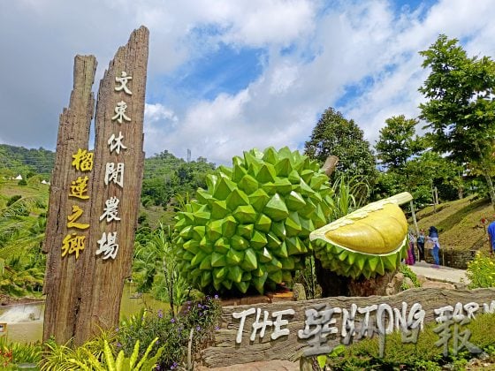 【马来西亚‧彭亨】到文冬,挖掘独特的人文瑰宝