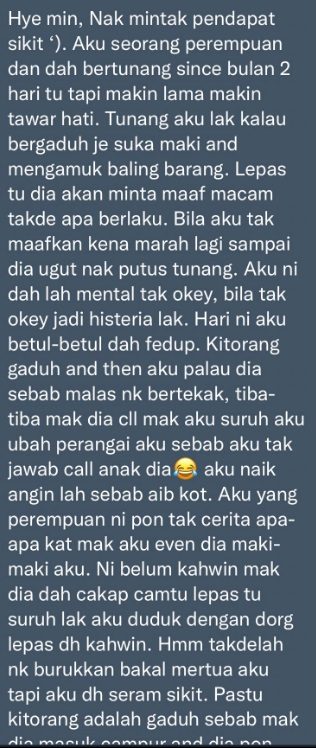  不接电话找亲妈出头  女子：“妈宝男嫁得过吗？”