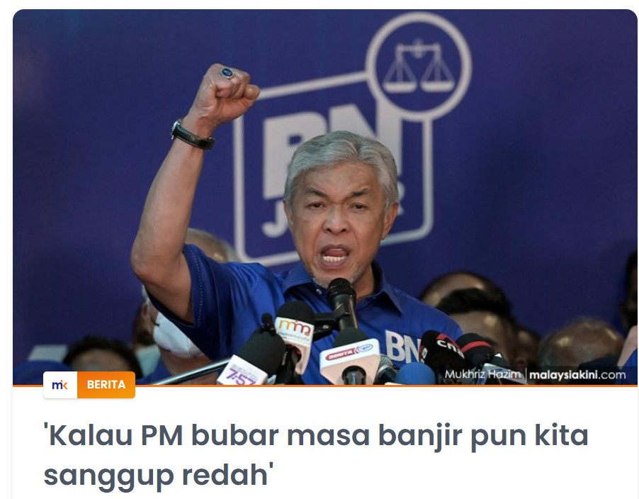 不满国阵水灾期间大选言论 拉菲兹:一周内发起网上投票