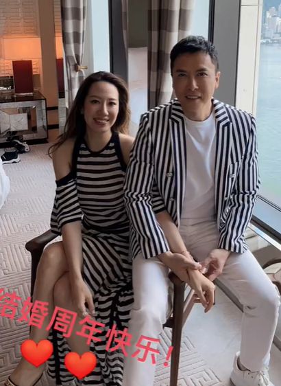 与汪诗诗迎结婚19周年 甄子丹隔空送花示爱