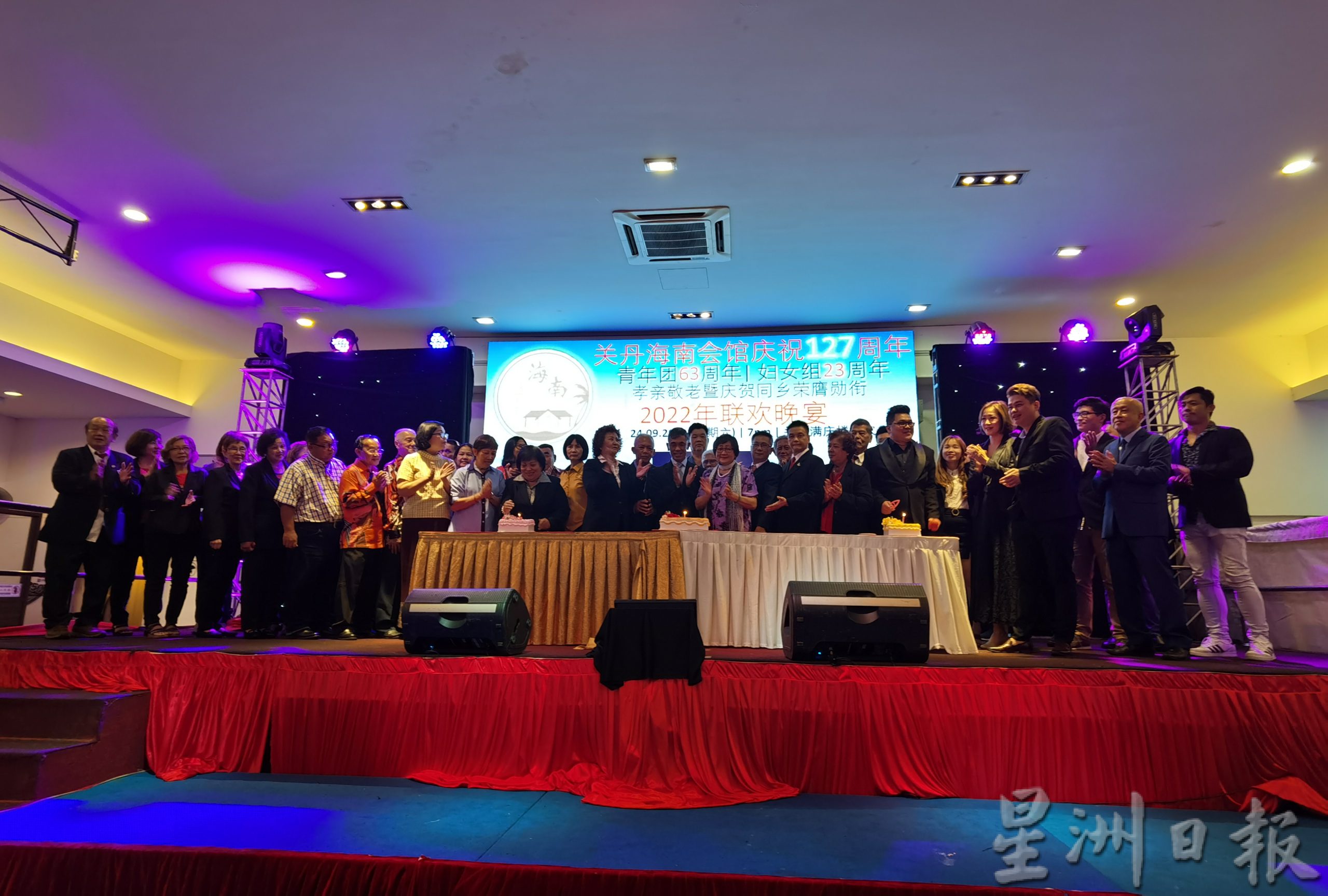 东封底:马来西亚海南会馆联合会总会长拿督林秋雅呼吁我囯政府,更加积极使用外交途径,包括由首相、外交部长等,与其他有关国家交涉,施压有关国家政府打击诈骗集团。