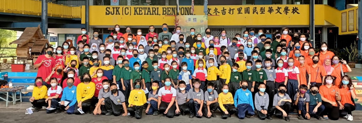 东:吉打里华小希望种子生活营