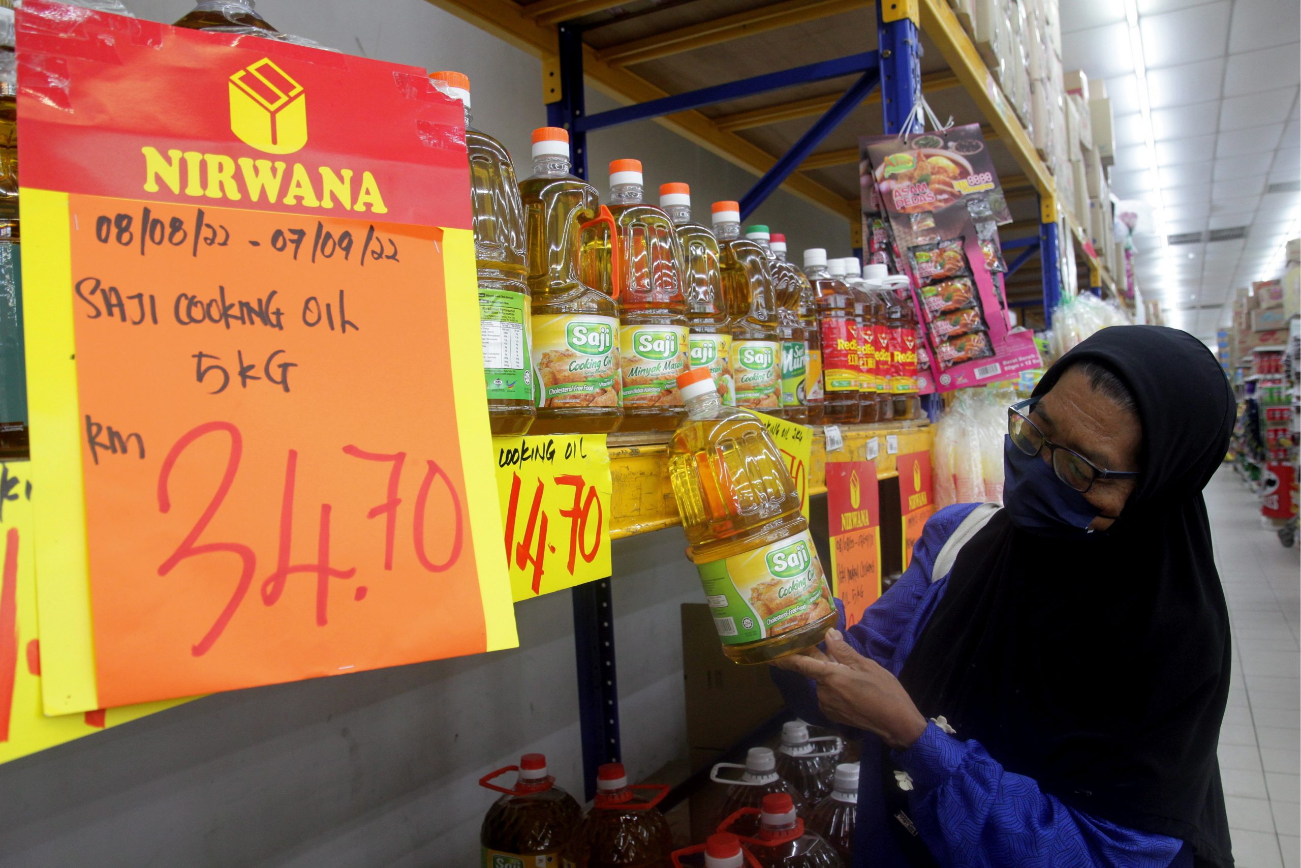 东:抗通胀圣战特工队(马新社)