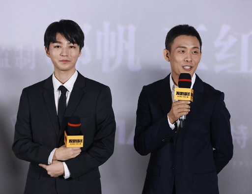 为王俊凯献声 王菲再开金口