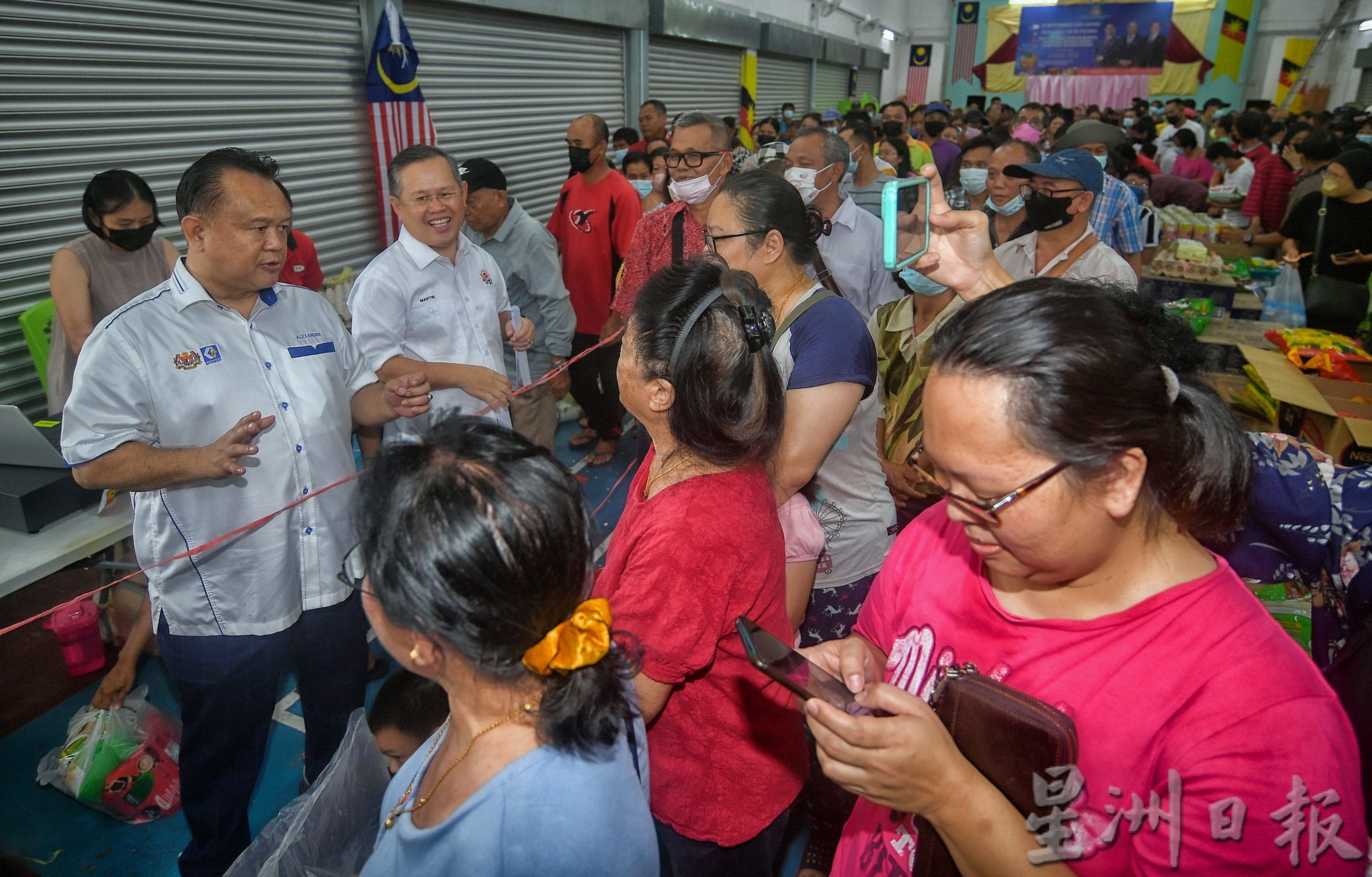 亚历山大：加强备战