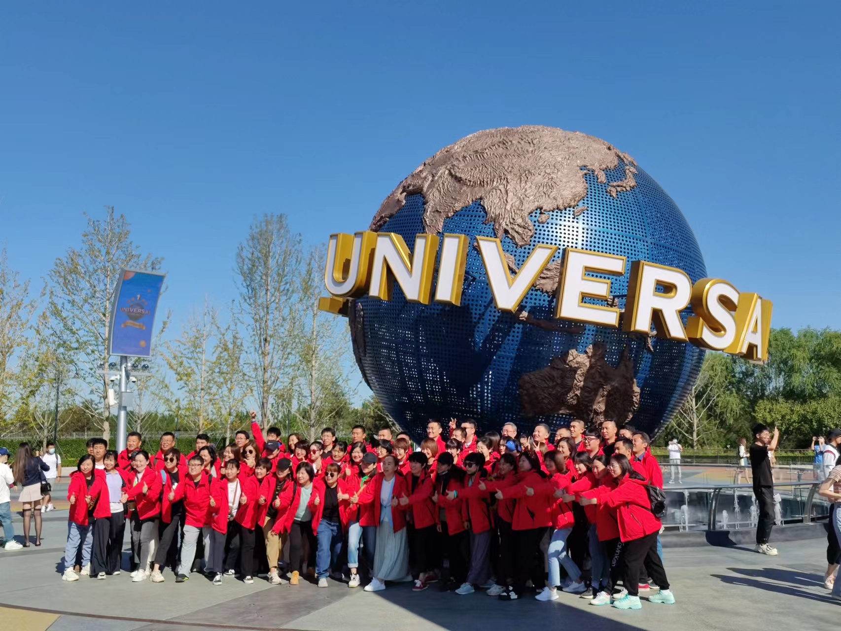 京非昔比） 北京环球影城，我来了