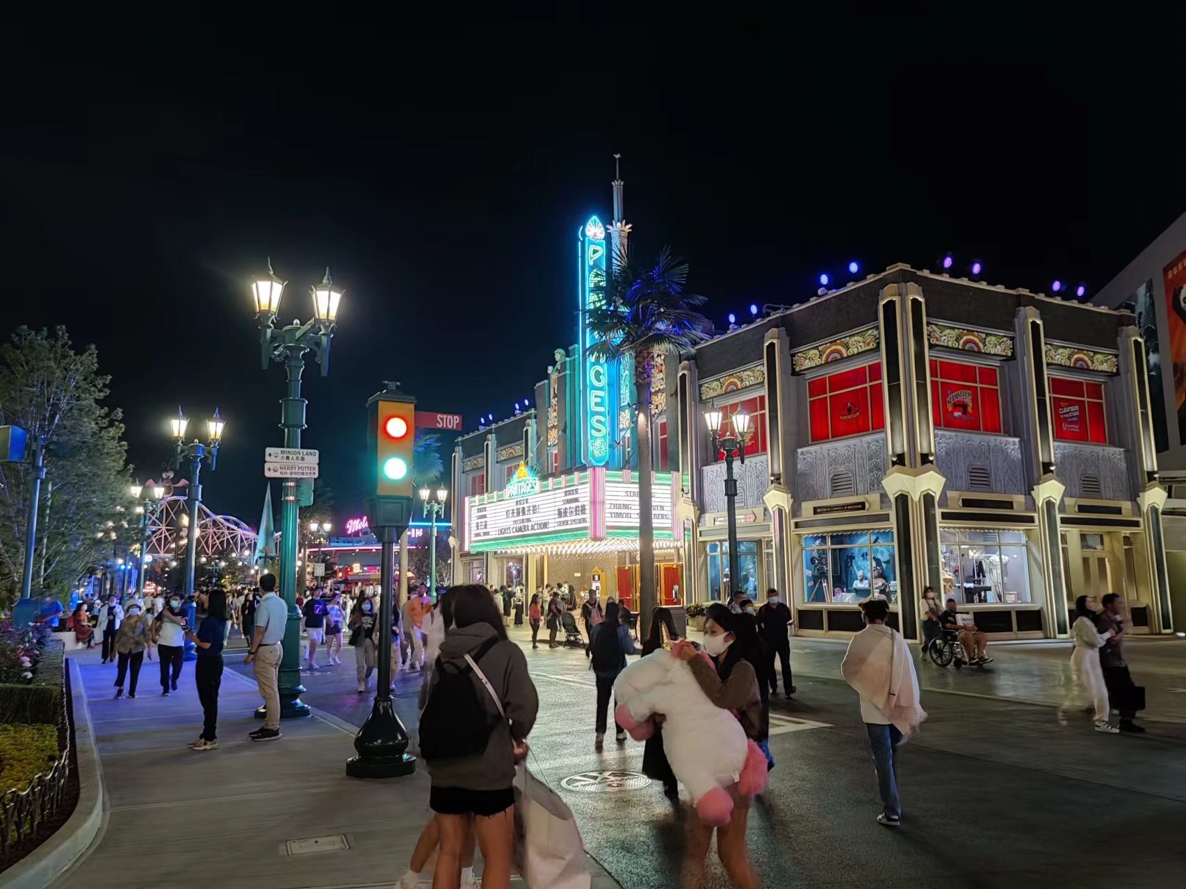 京非昔比） 北京环球影城，我来了