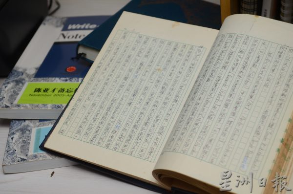 人生下半场给兴趣做减法 陈亚才乐当印度教文化推手