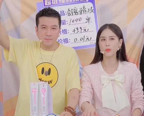 传婚变后与杨子合体吸金 黄圣依全程黑脸