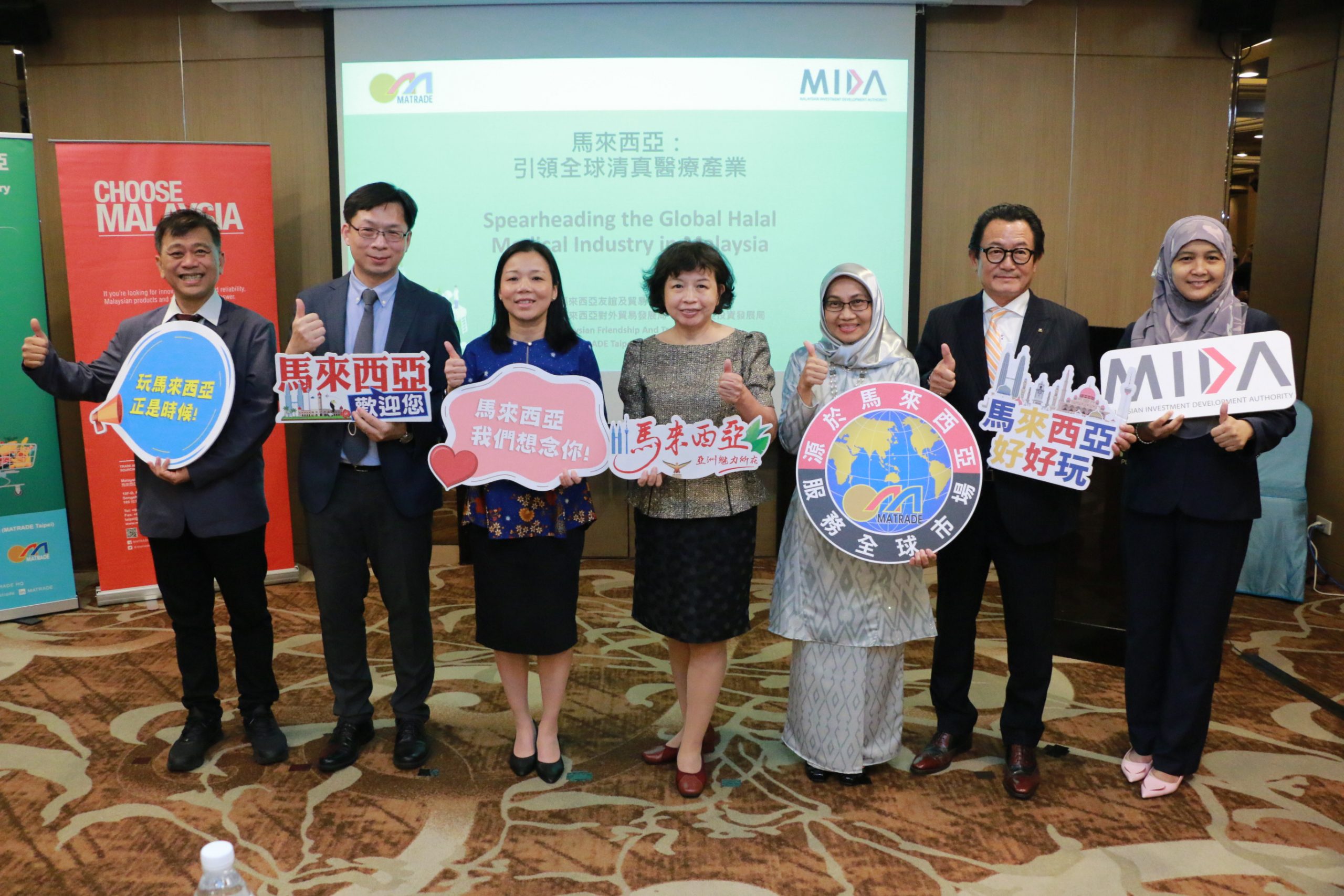 何瑞萍:用三大旅游主题深化大马国际印象