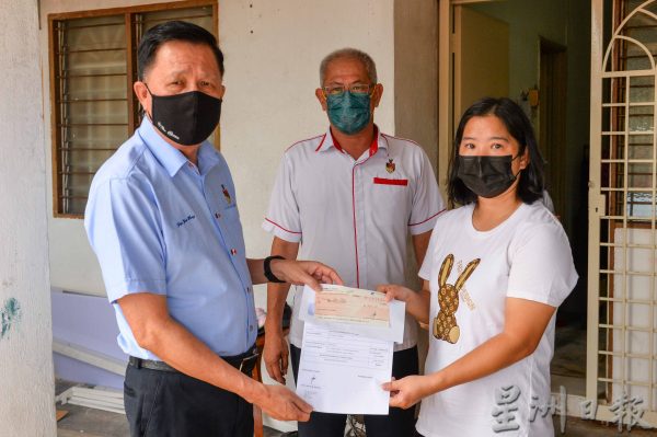 供fb/丈夫意外逝世，留下中国籍妇女一家四口，家庭生活陷困境