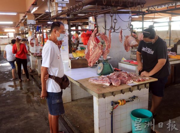 供fb/养猪场不断喊“缺货”调涨肉价;猪肉商感费解