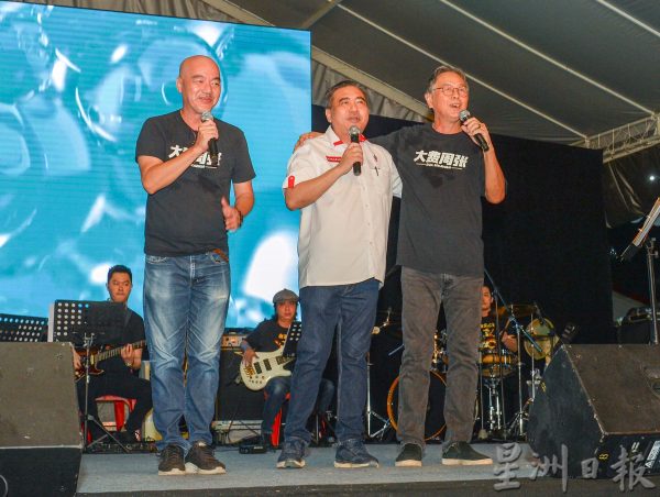 供FB／“万茂向阳祭”音乐会全场嗨翻天