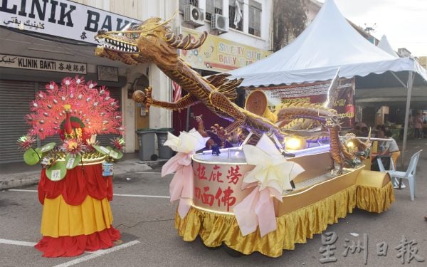 供FB／第六届“情谊中秋聚庇朥”中秋晚会，推广各籍贯美食