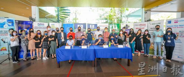 供fb:市场情报:9月23日至25日大专药剂清仓大促销