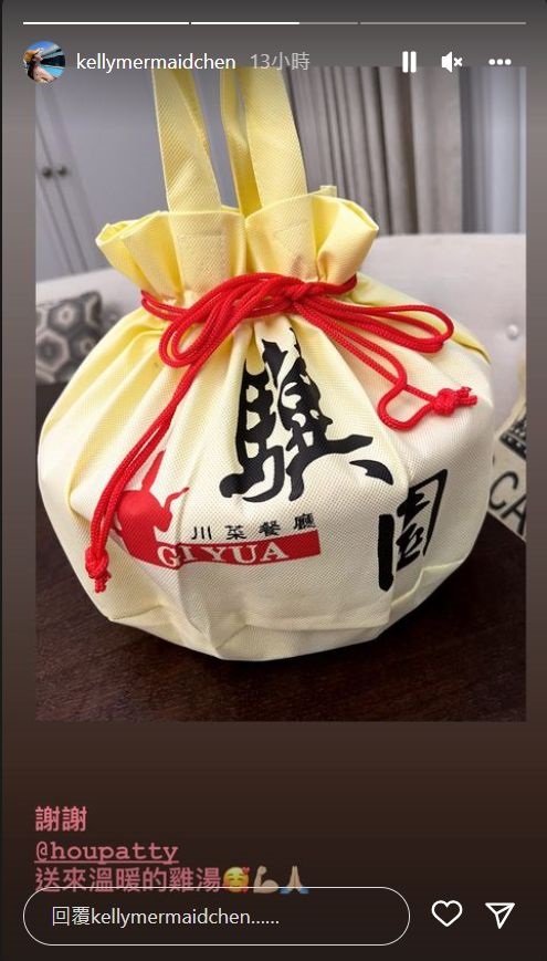 侯佩岑送鸡汤进补 林志颖老婆曝闺密暖举