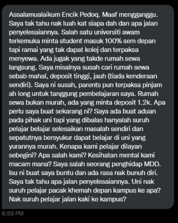 借阿窿读大学却没宿舍住 学生控诉“要就地扎营吗？”