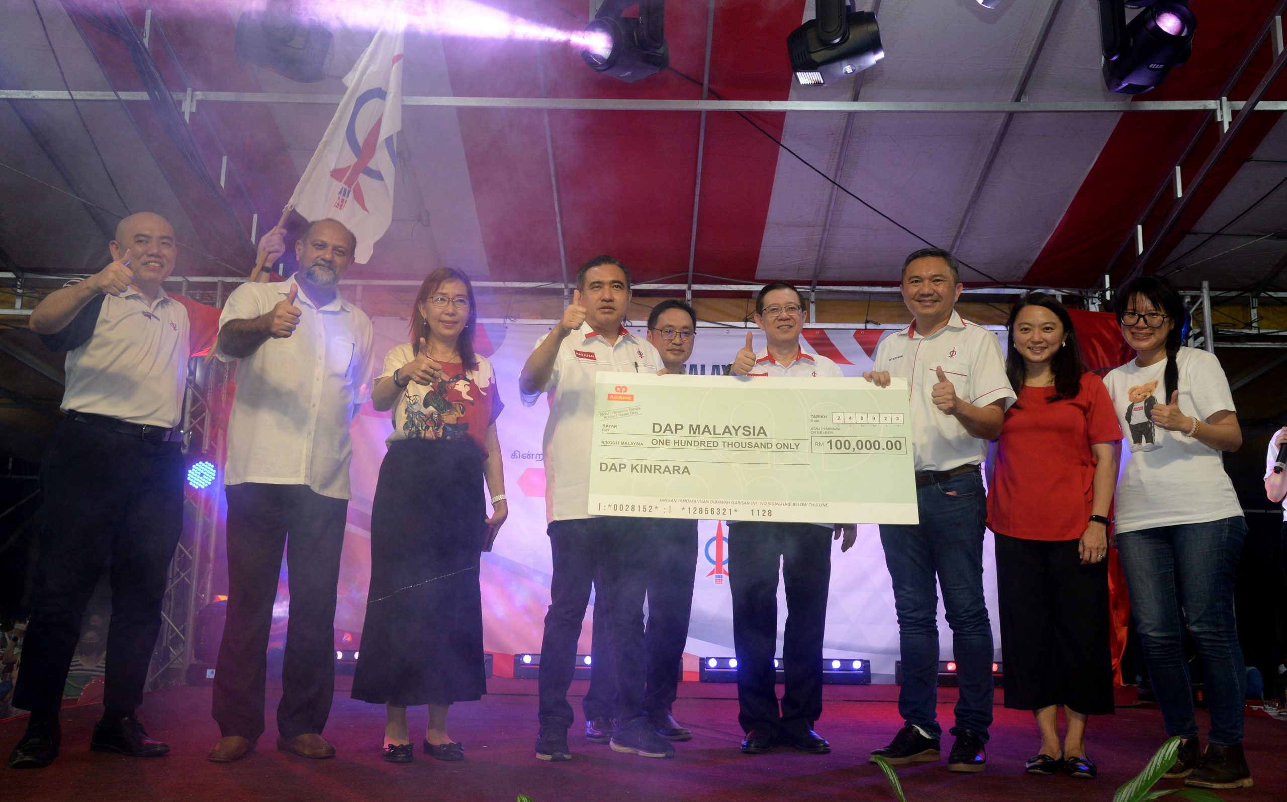 全国-陆兆福:特大修改党章,违反党立场将自动被开除