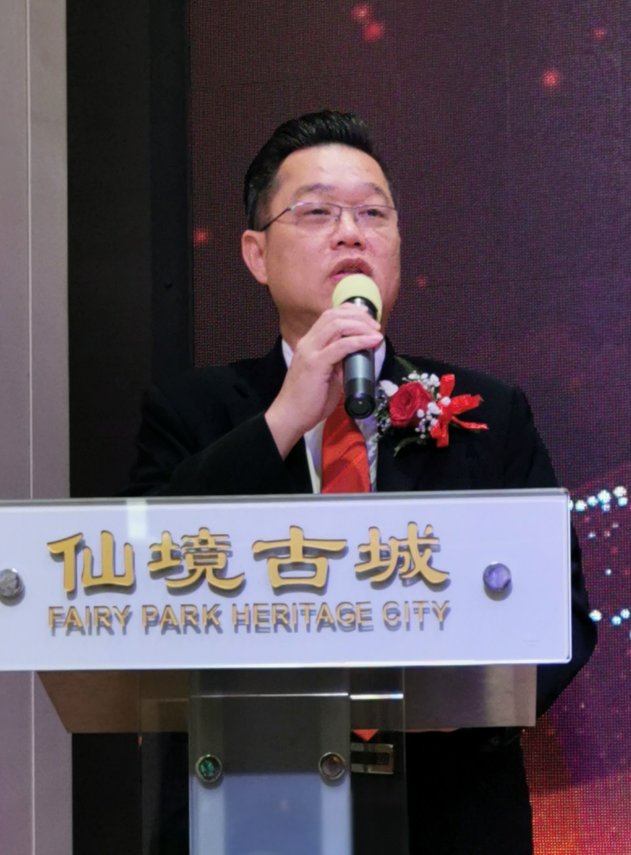 全国版;仙境集团与雪隆李氏宗亲会打造 马来西亚首座 《李氏宗祠》 (广告新闻)