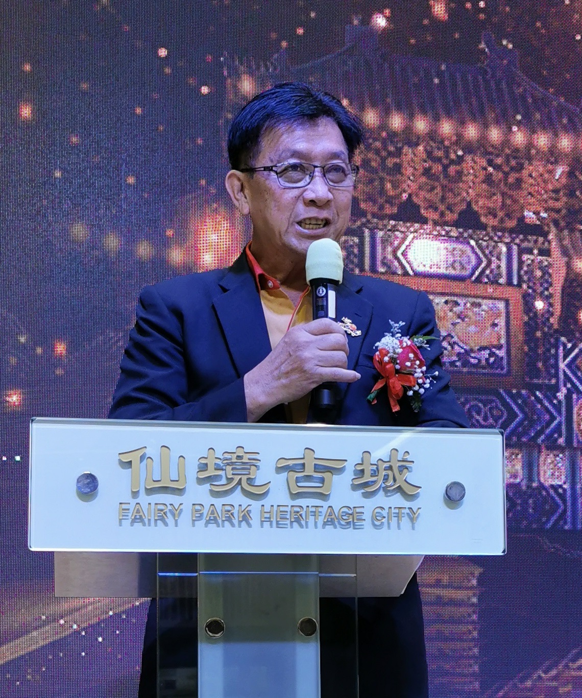 全国版;仙境集团与雪隆李氏宗亲会打造 马来西亚首座 《李氏宗祠》 (广告新闻)