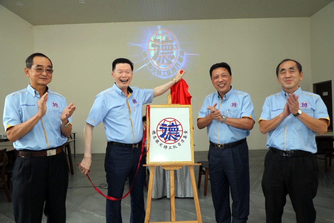 全国版:德总成立“全国赈灾特工队“,呼吁各方人士参与支持