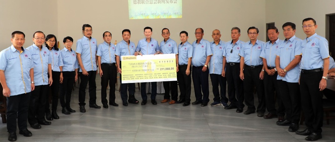 全国版:德总成立“全国赈灾特工队“,呼吁各方人士参与支持