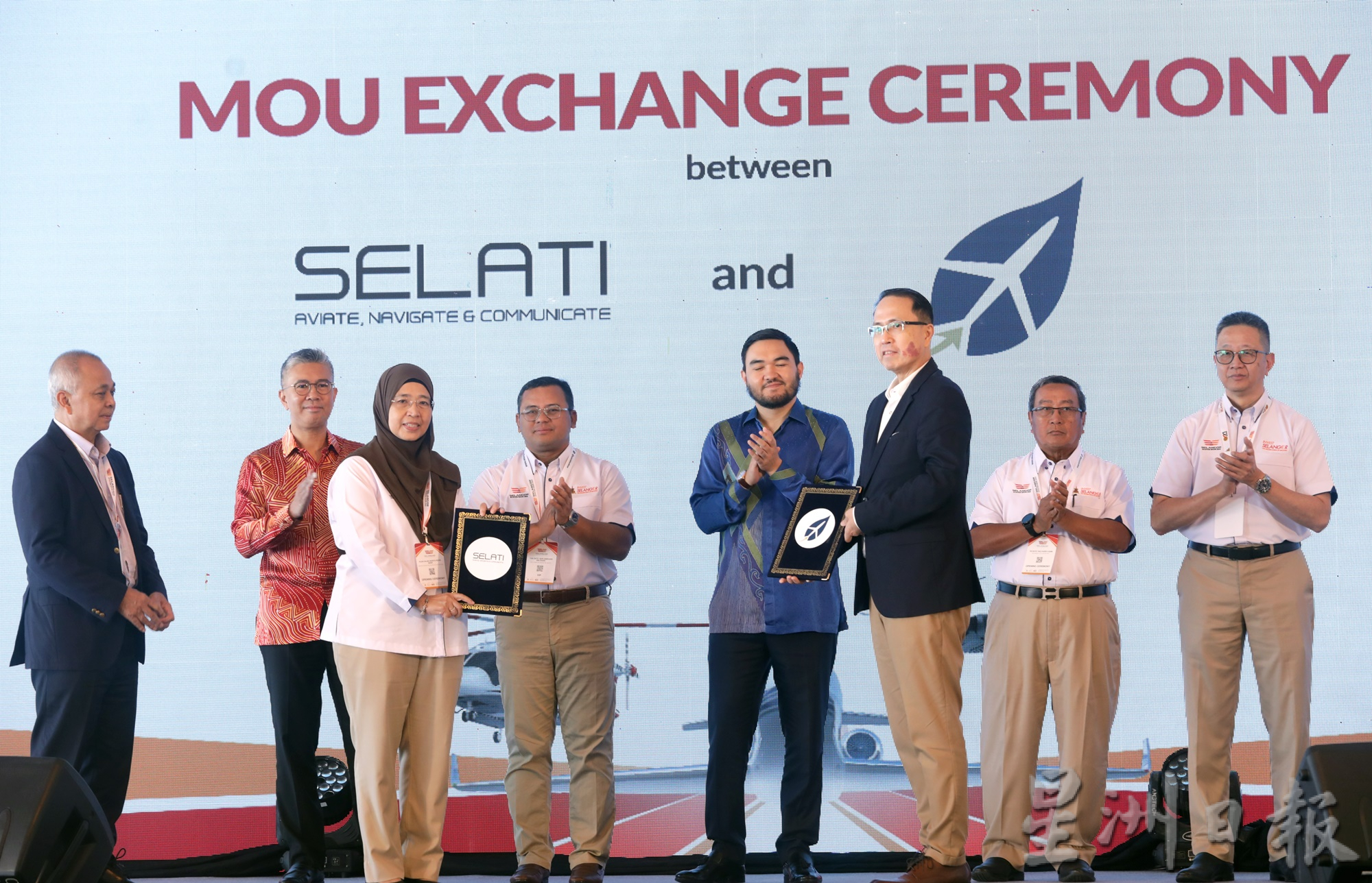 全国/香港绿飞公司推动电动飞机