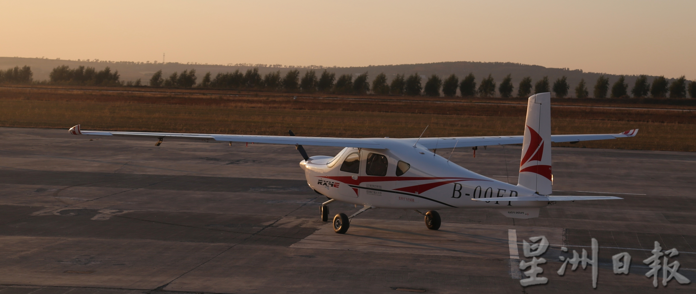全国/香港绿飞公司推动电动飞机