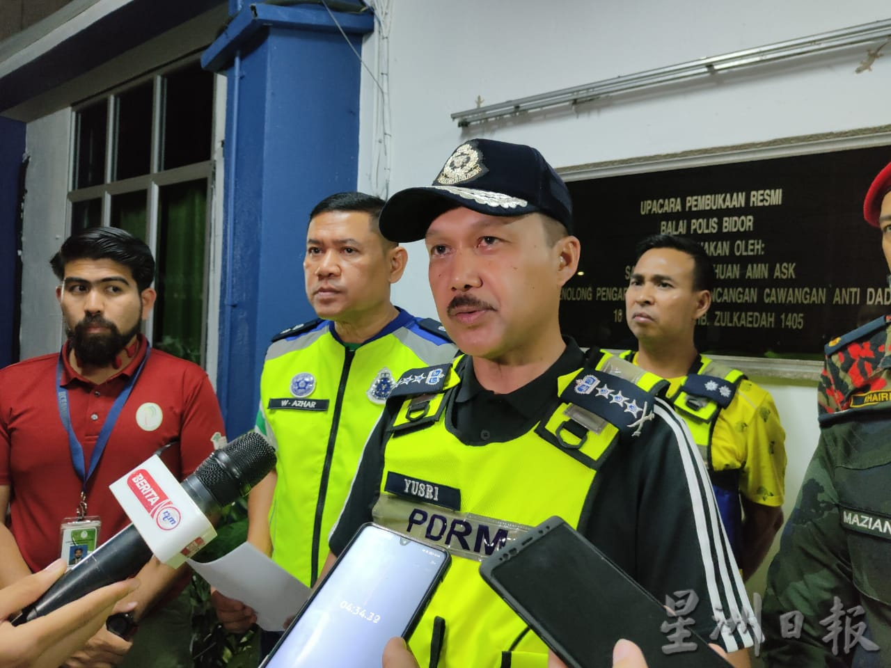 全国/霹雳总警长pc